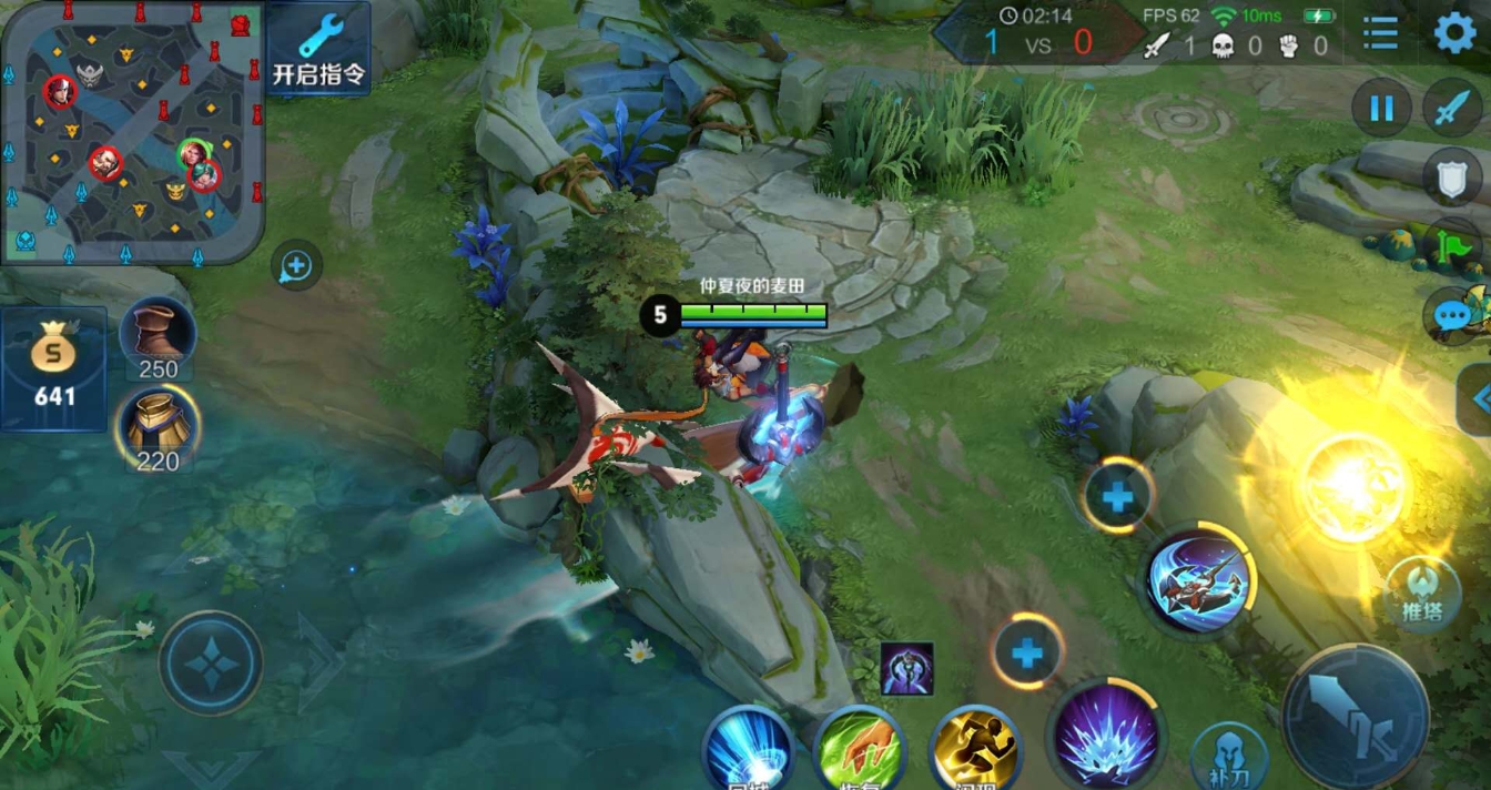 王者荣耀铠怎么出装秒杀