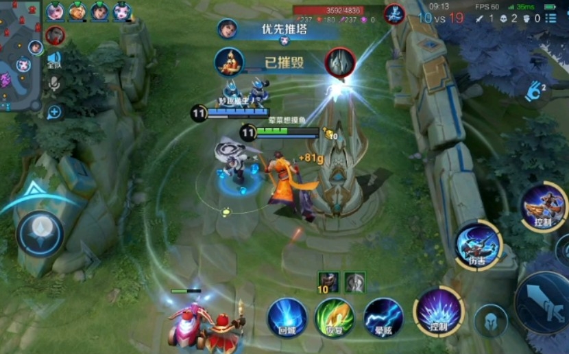 王者荣耀铠怎么出装秒杀