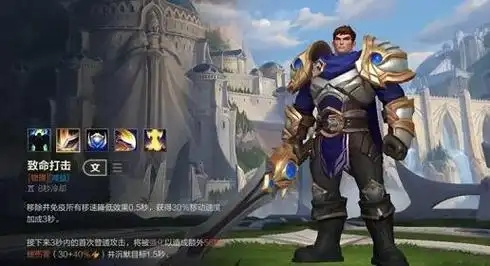 英雄联盟手游中什么英雄适合新手