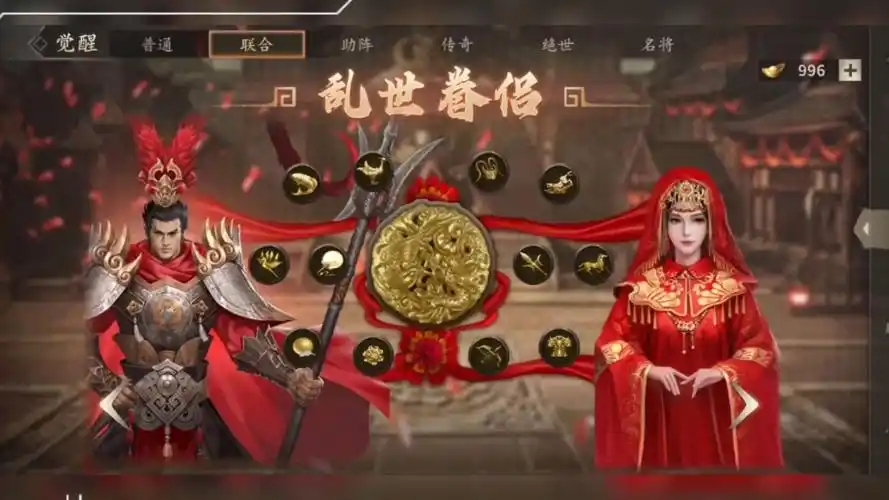 攻城掠地高级武将有哪些