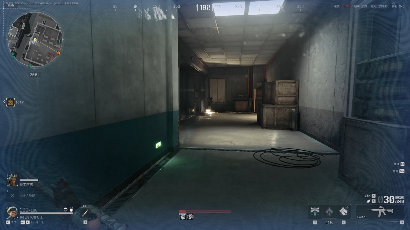 三角洲行动怎样玩好女医