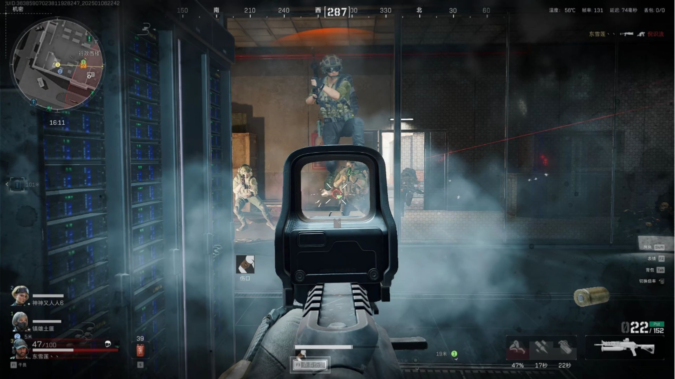 三角洲行动怎样玩好女医