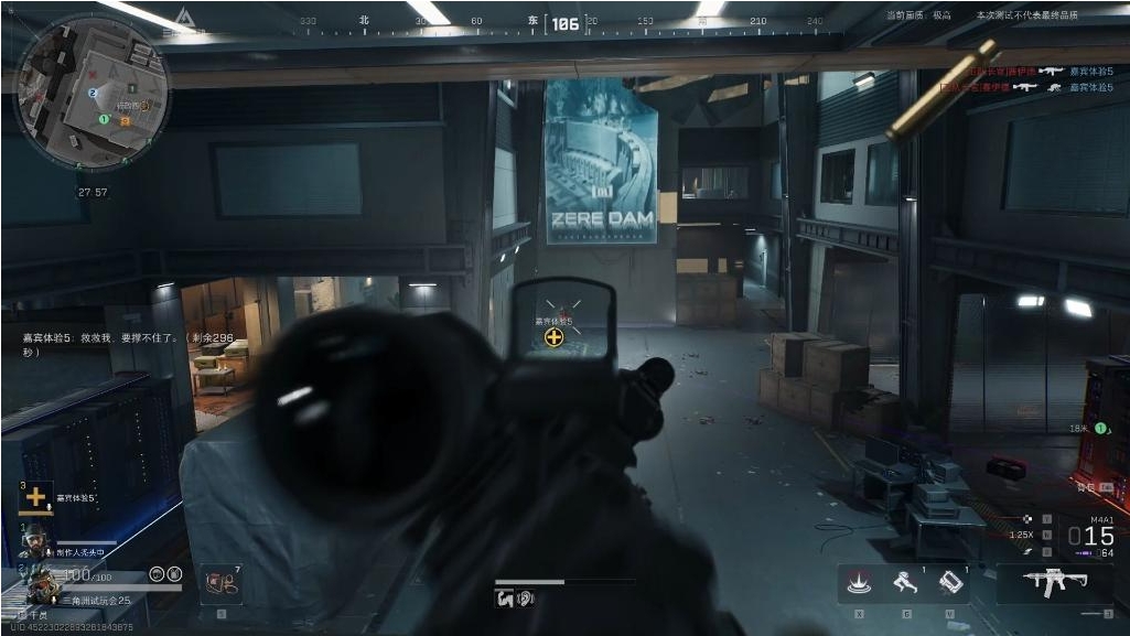 三角洲行动怎样玩好女医