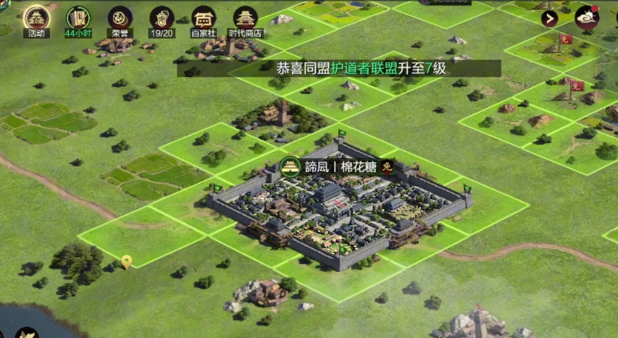 率土之滨郭嘉怎么组合