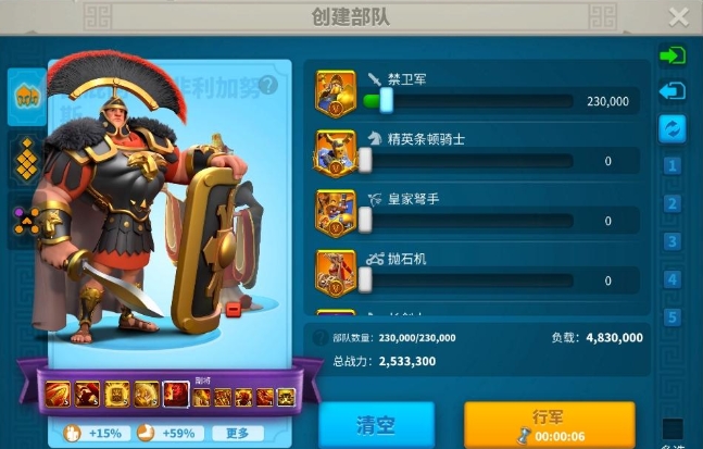 万国觉醒新手如何用兵