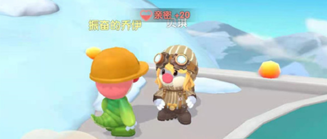 摩尔庄园手游小镇等级怎么升