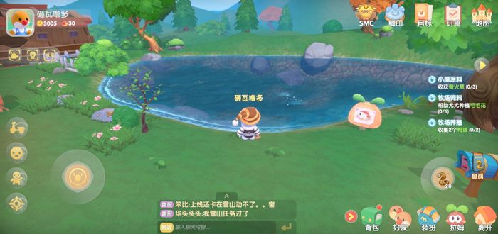 摩尔庄园手游亲嘴鱼怎么钓