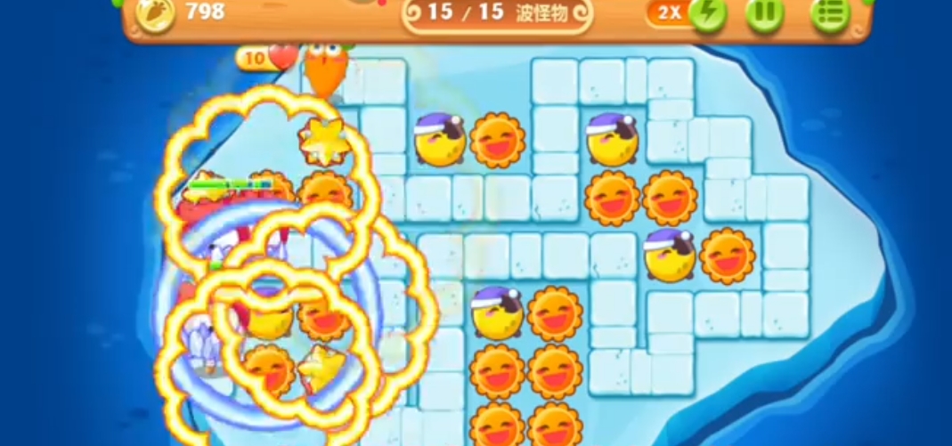 保卫萝卜2攻略130关怎么过