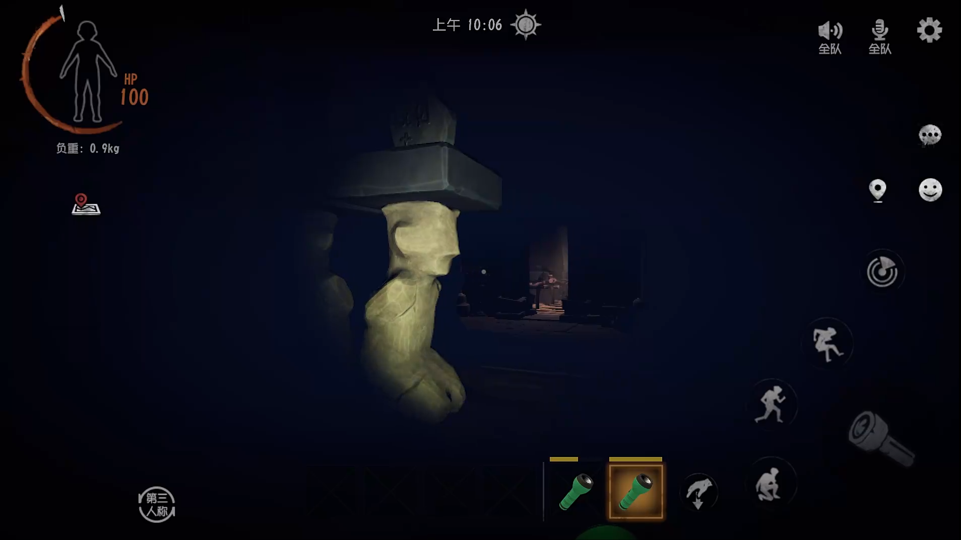 超自然行动组评测：中式恐怖与摸金狂欢的完美碰撞