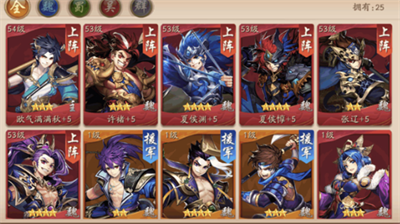 少年三国志魏延怎么获得