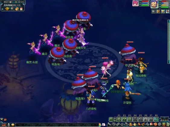 梦幻西游小夜卡适合什么门派 梦幻西游小夜卡适合什么门派