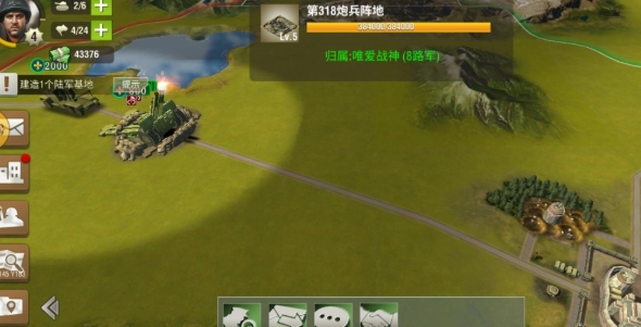 二战风云2虎式超重怎么获得