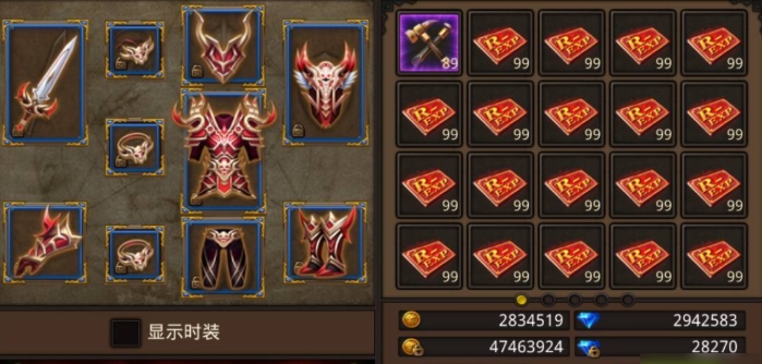 全民奇迹十阶怎么打