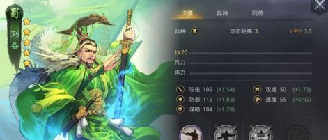 率土之滨怎么抽五费