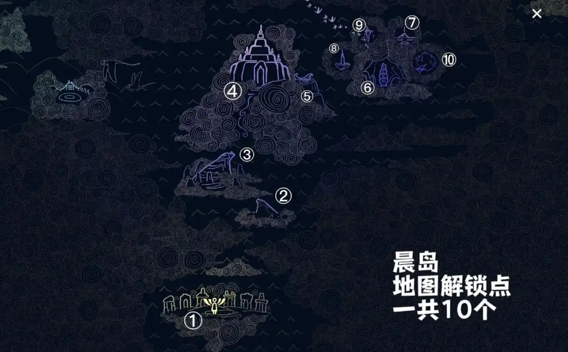 光遇晨岛暴风雪山洞怎么进