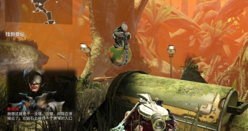 星际战甲银光林地怎么开启