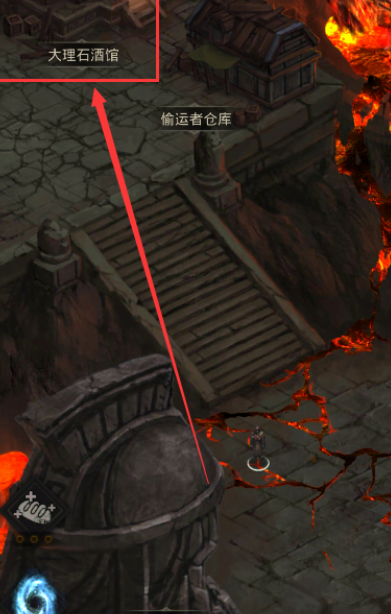 地下城堡3魂之诗隐秘矿洞怎么进