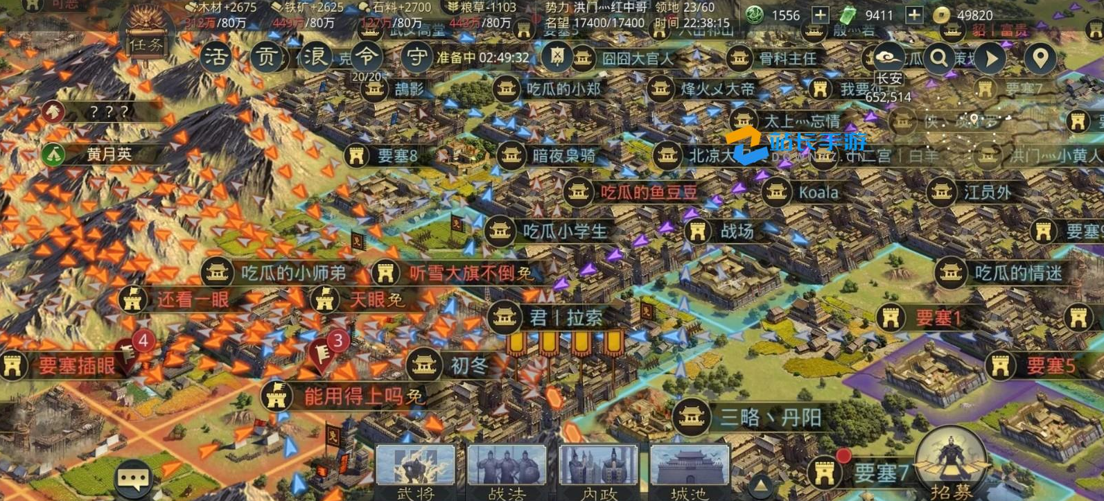 率土之滨怎么才能重振