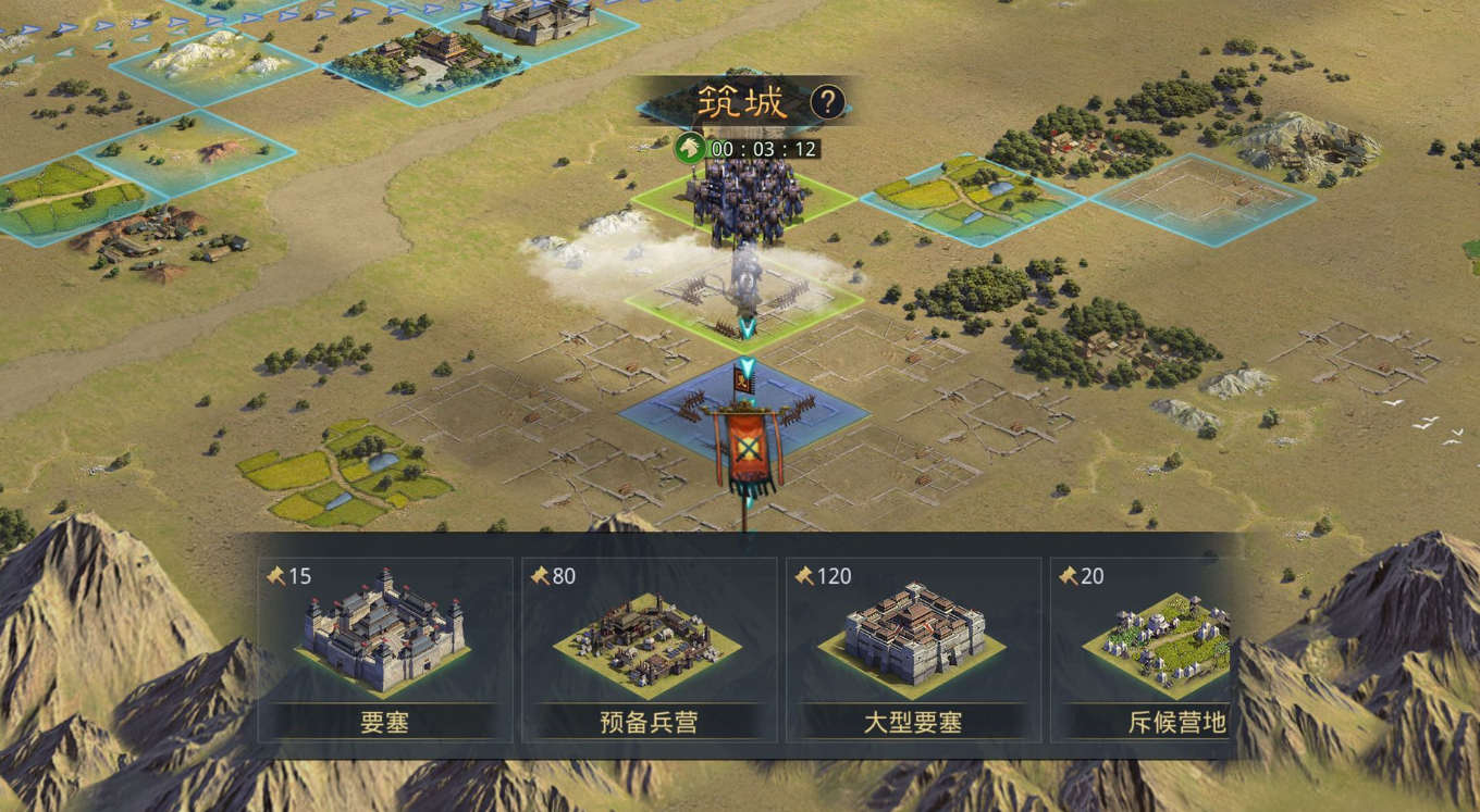 率土之滨等级怎么高带低