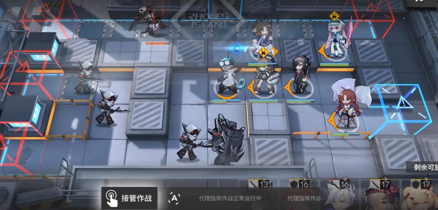 明日方舟6-5关怎么打