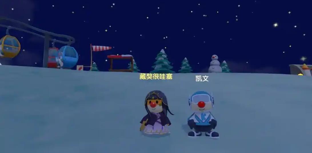 摩尔庄园中怎么给凯文送礼物