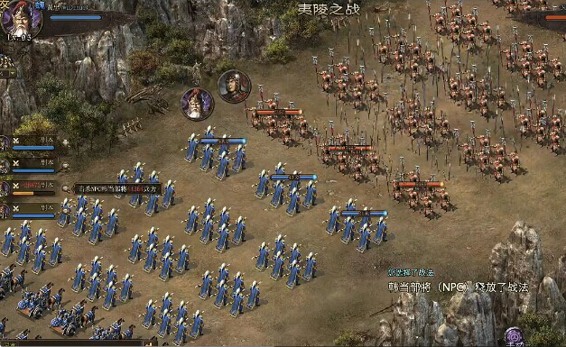 攻城掠地105副本怎么过 攻城掠地105副本怎么过