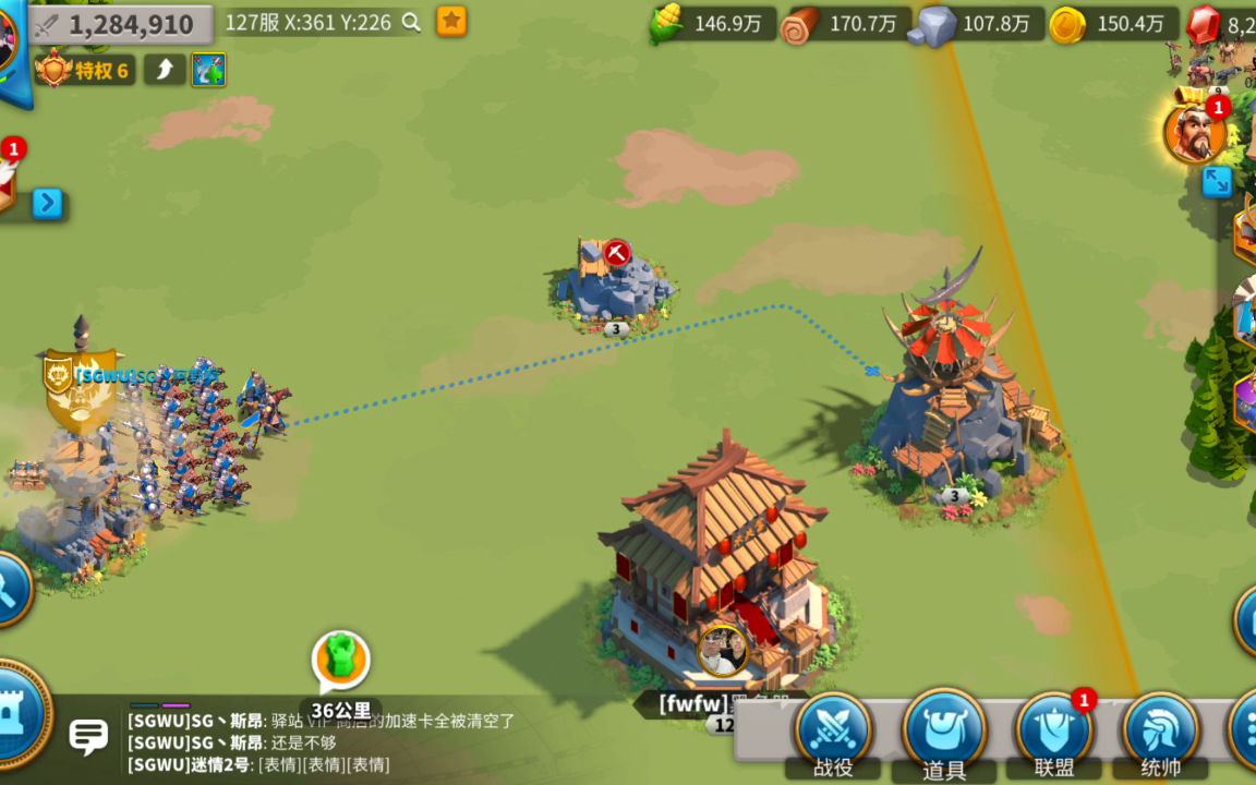 万国觉醒如何参加巅峰赛