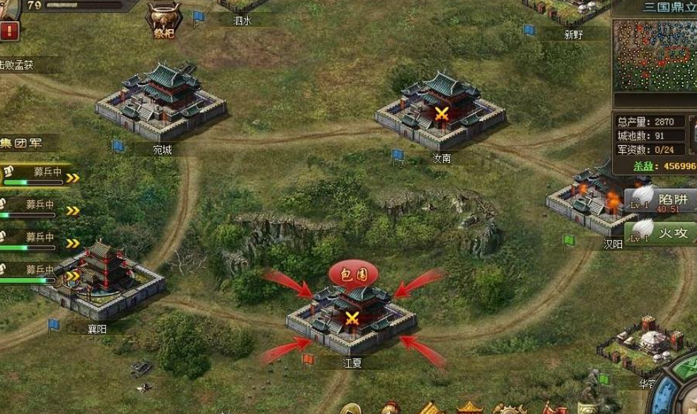 攻城掠地副将科技怎么开启