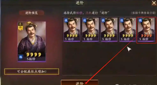 三国志战略版橙将都有什么组合 三国志战略版橙将都有什么组合