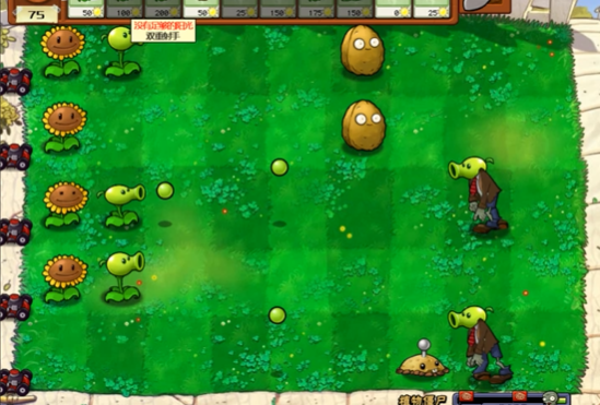 植物大战僵尸的植物僵尸怎么打
