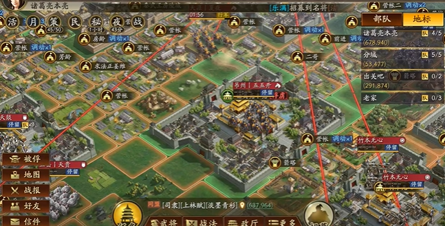 三国志战略版俘虏敌人有什么好处