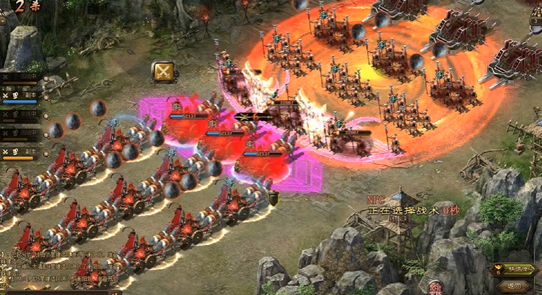 攻城掠地70级韩遂怎么过