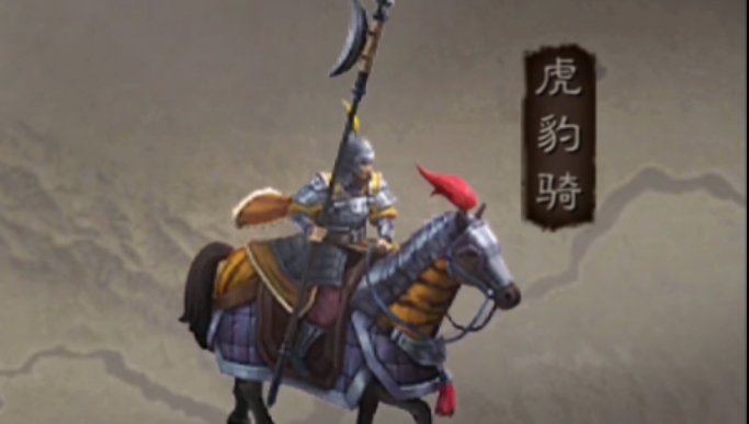 三国志战略版s4如何克制蜀奶弓