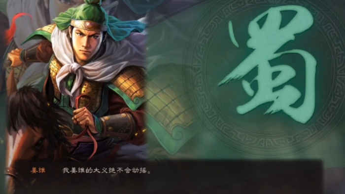 三国志战略版s4如何克制蜀奶弓