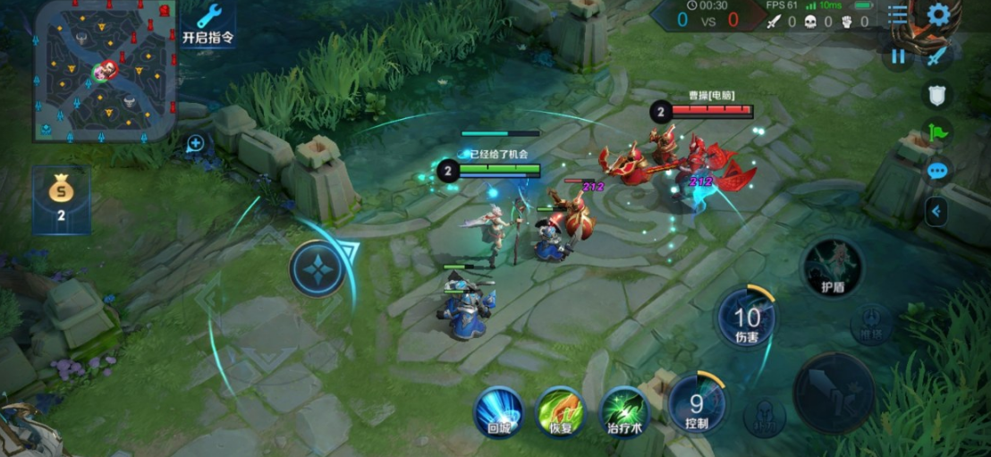 王者荣耀瑶最强铭文出装怎么出