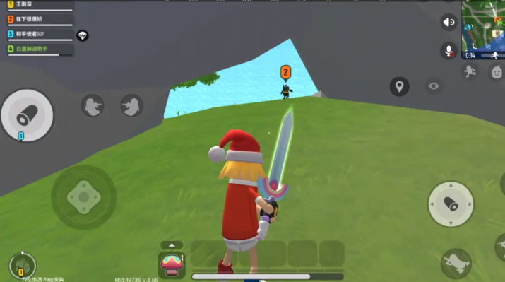 香肠派对中的圣剑在哪