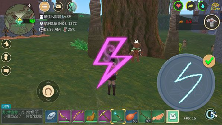 创造与魔法的魔法棒怎么用