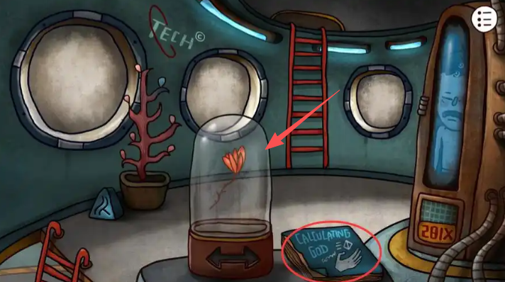 迷失岛2曼陀罗花在哪