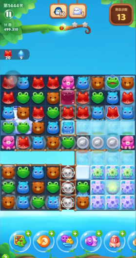 开心消消乐隐藏关515关怎么过