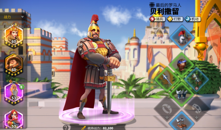 万国觉醒武将30级怎么配副将