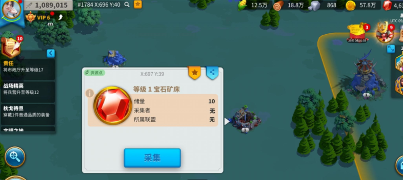 万国觉醒联盟建筑怎么快速建好