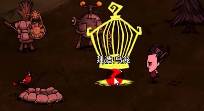 饥荒鸟笼养什么鸟好