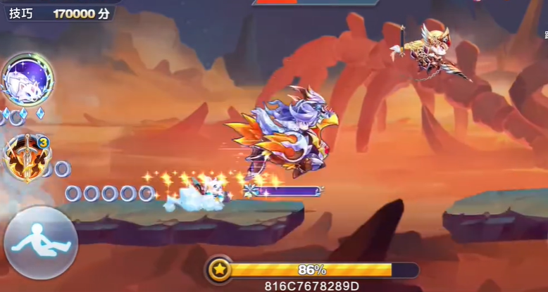 天天酷跑万花筒怎么跑高分