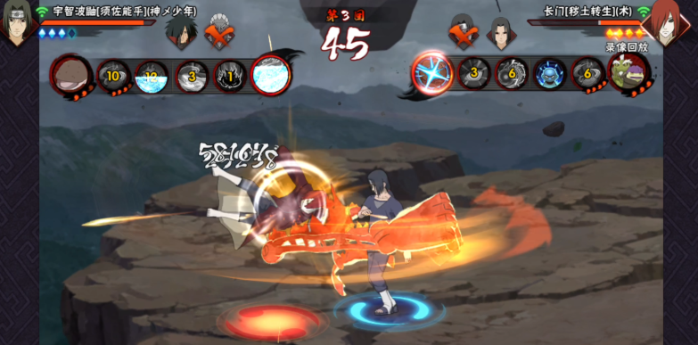 火影忍者新手如何练习走位