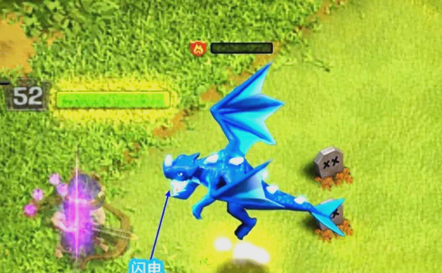 部落冲突雷龙如何训练