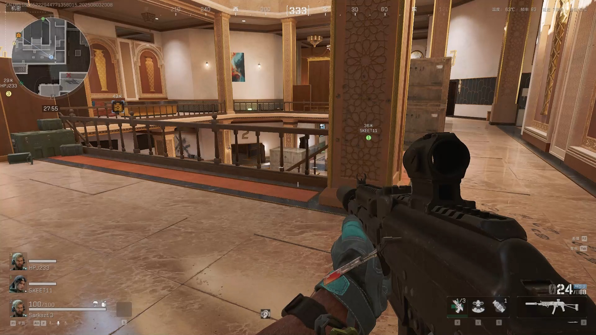 三角洲行动新手第一把撤离点在哪