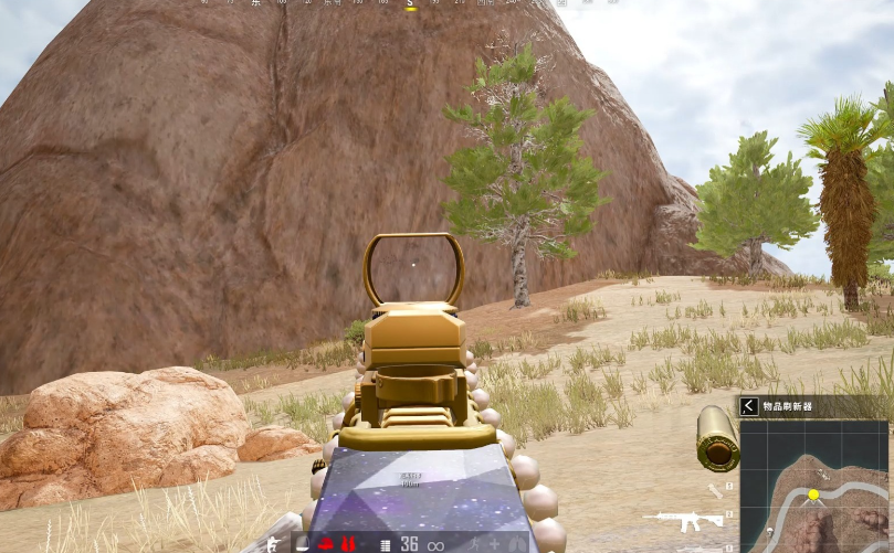 绝地求生红点怎么快速切换三倍