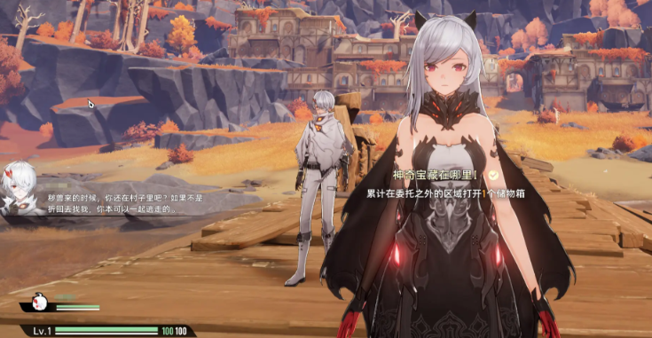 二重螺旋新手怎么玩