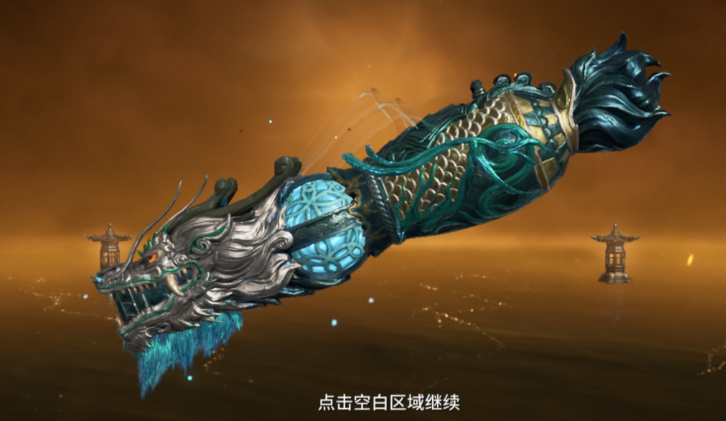 永劫无间新手用什么远程武器