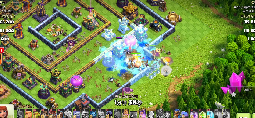 部落冲突怎么触发援兵